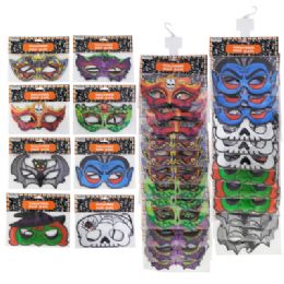 24 Bulk Half Mask Halloween Characters Or Masquerade 8ast 12pc Mdsgstrip