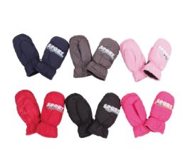 36 Bulk Mens Cotton Fleece 3 Pocket Shorts Assorted Dark Colors Size 2xlarge