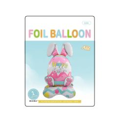 20 Bulk Easter Standing Foil Balloon Rabbit