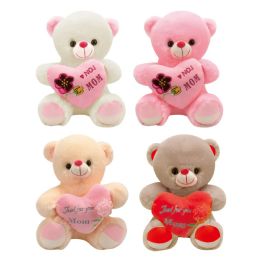 48 Bulk 10 inch Bear Love Mom
