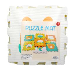 12 Bulk Bk Animal Puzzle Mat 9pc 3years+