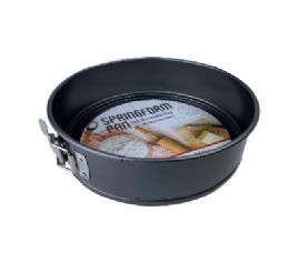 24 Bulk Bh Springform Pan Removable Base 8.6in