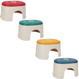 24 Bulk Bh Stool Asst Colors 11.2x8.6x9.4 in