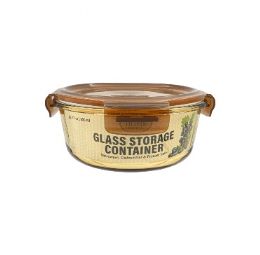 12 Bulk Bh Rnd Glass Cont Snap Amber Lid 32.13oz