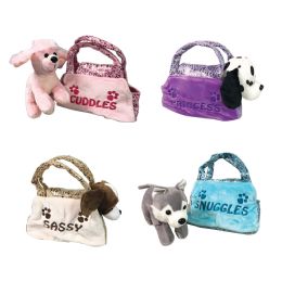 12 Bulk 7 inch Puppy Carrier - 4 Asst. Styles