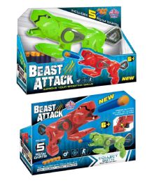 24 Bulk Beast Attack CheetaH- Assorted Colors