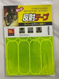 72 Bulk Reflective Stickers. 3 Inch X 1 Inch 16 Stickers In A Pack