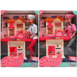 12 Bulk 11.5" Bendable Chef Doll W/ Accss In Window Box, Assrt