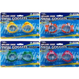 48 Bulk 5.5" Swimming Goggles On Blister Card, 4 Assrt Dsgns