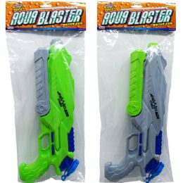 12 Bulk 15" Water Gun W/ Pump Actn In Poly Bag W/header, 2 Asst