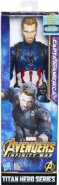 8 Bulk Marvel: 12" Figure - Captain America