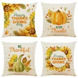 144 Bulk Hv Cushion Cover 18 X 18 4 Designs Asst