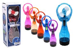 36 Bulk Water Misting Spray Fan (boxed)