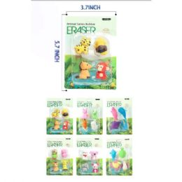 48 Bulk Animal Shaped Erasers