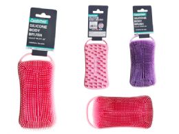 24 Bulk Silicone Body Brush 2.8inch X5.5x1.25inch