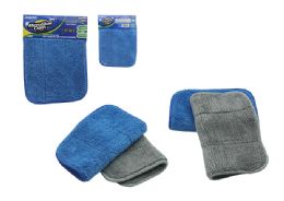 96 Bulk Extra Absorbent Microfiber Cloth 11.25inchx8.5inch Bl,o