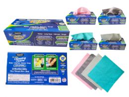 24 Bulk 20-Piece MICROFIBER CLOTHS 20X20CM 4 Assorted Colors