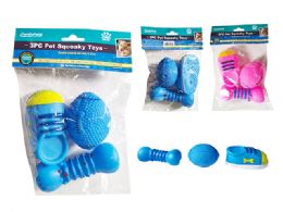 48 Bulk Squeaky Pet Toy 3pc
