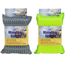 24 Bulk Mesh Bug Scrubber/ Microfiber Backed Sponge 5.9 X 4.13in Disp Strip Included/not Preloaded