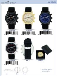 12 Bulk Men's Watch - 55342-B8 assorted colors