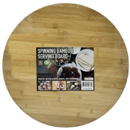 3 Bulk 19.5-inch Bamboo Wood Rotating Serving Board