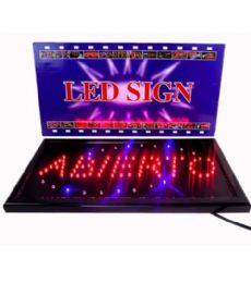 20 Bulk Abierto Led Display Screen