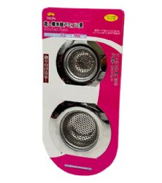288 Bulk 2pc Stainless Steel Sink Strainer 9+7cm