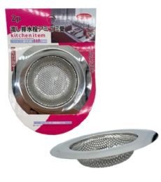 240 Bulk Stainless Steel Sink Strainer 115mm