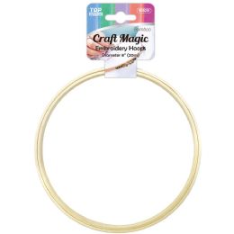 24 Bulk 8-inch Bamboo Embroidery Frame