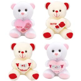 48 Bulk 8" Bear "just For You Mom" 48s