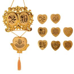 24 Bulk Muslim Hangings 26*30cm