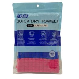 24 Bulk 11.75" X 11.75" 5-Pack Honeycomb Texture Strong Absorption Quick Dry Towels