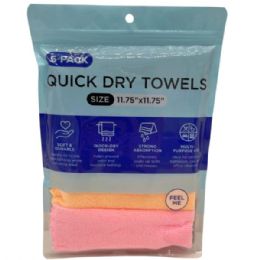 24 Bulk 11.75" X 11.75" 5-Pack Reinforced Weave Texture Strong Absorption Quick Dry Towels
