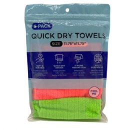 24 Bulk 11.75" X 11.75" 5-Pack Bright Colored Reinforced Texture Strong Absorption Quick Dry Towels