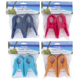 24 Bulk Beach Towel Clips 2pk 4astcolors 4.5in L Plastc Pbh
