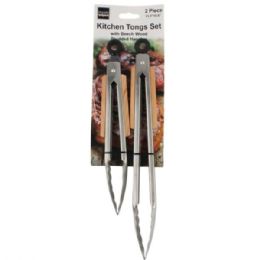 6 Bulk 2 Piece Kitchen Tongs Set With Beech Wood Studded Handles