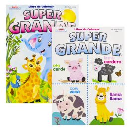 48 Bulk KAPPA Super Grande Bilingual