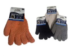24 Bulk 2pc Heavy Duty Bath Gloves - 42gm 