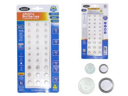 96 Bulk Button Batteries 30-Piece Alkaline