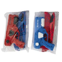 24 Bulk Foam Glider W/launcher 2ast Color Combos Glider 9x9.8in Launcher 7.7 X 4.7in Pbh
