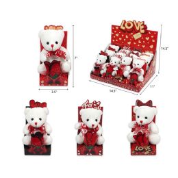 96 Bulk 8.8x8.5x16 Present Bear Display Gift Box