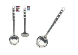 24 Bulk LADLE METAL 3.7" Wide X13.25" Long 1.0MM