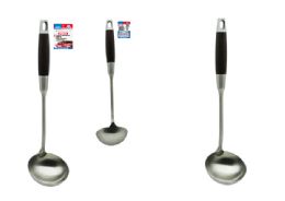 24 Bulk Ladle Metal 4" Wide X14.5" Long 8mm Diameter