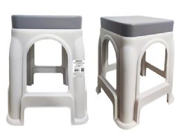20 Bulk Sitting Tool With Grey Top
