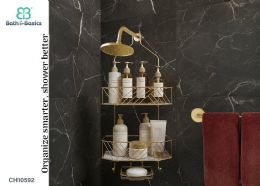 12 Bulk Shower Caddy