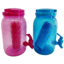 24 Bulk 84oz / 2500ml Beverage Dispenser With Cups