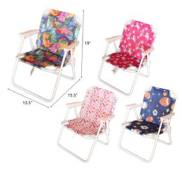 12 Bulk 13.5"x15.5"x19" Children Beach Chair