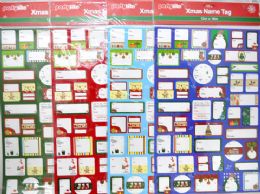 48 Bulk Christmas 6" X 12" Gel Sticker