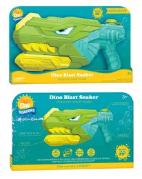 12 Bulk Dino Water BlasteR- Light Green