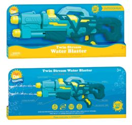 8 Bulk Water BlasteR- Dark Blue